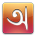 avro-keyboard-icon