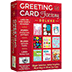greeting-card-factory-deluxe-icon