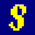savant-web-server-icon