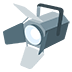 spotnet-icon