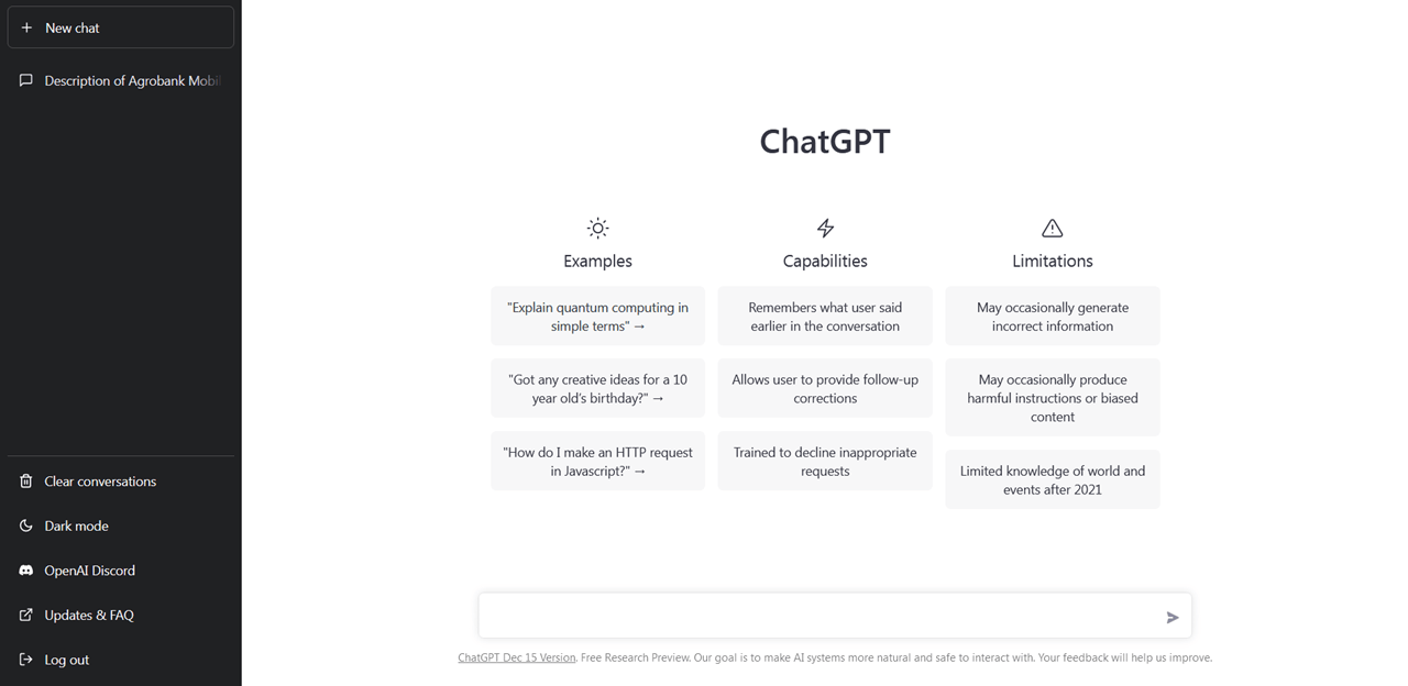 chatgpt-glavnaya