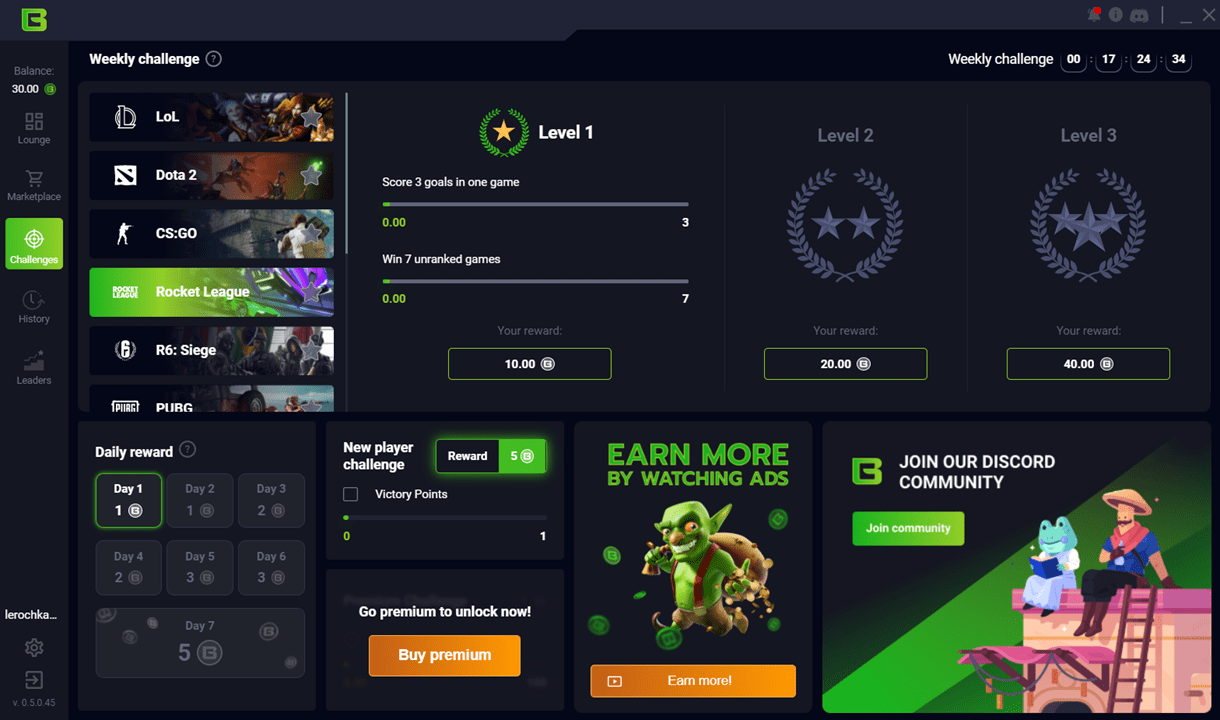 BUFF Game Достижения