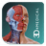 complete-anatomy-icon.png