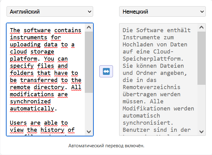 Firefox Translations Перевод