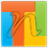 ntlite-icon
