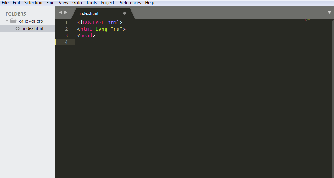 Sublime Text 3 Начало работы