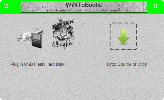 WinToBootic Главная
