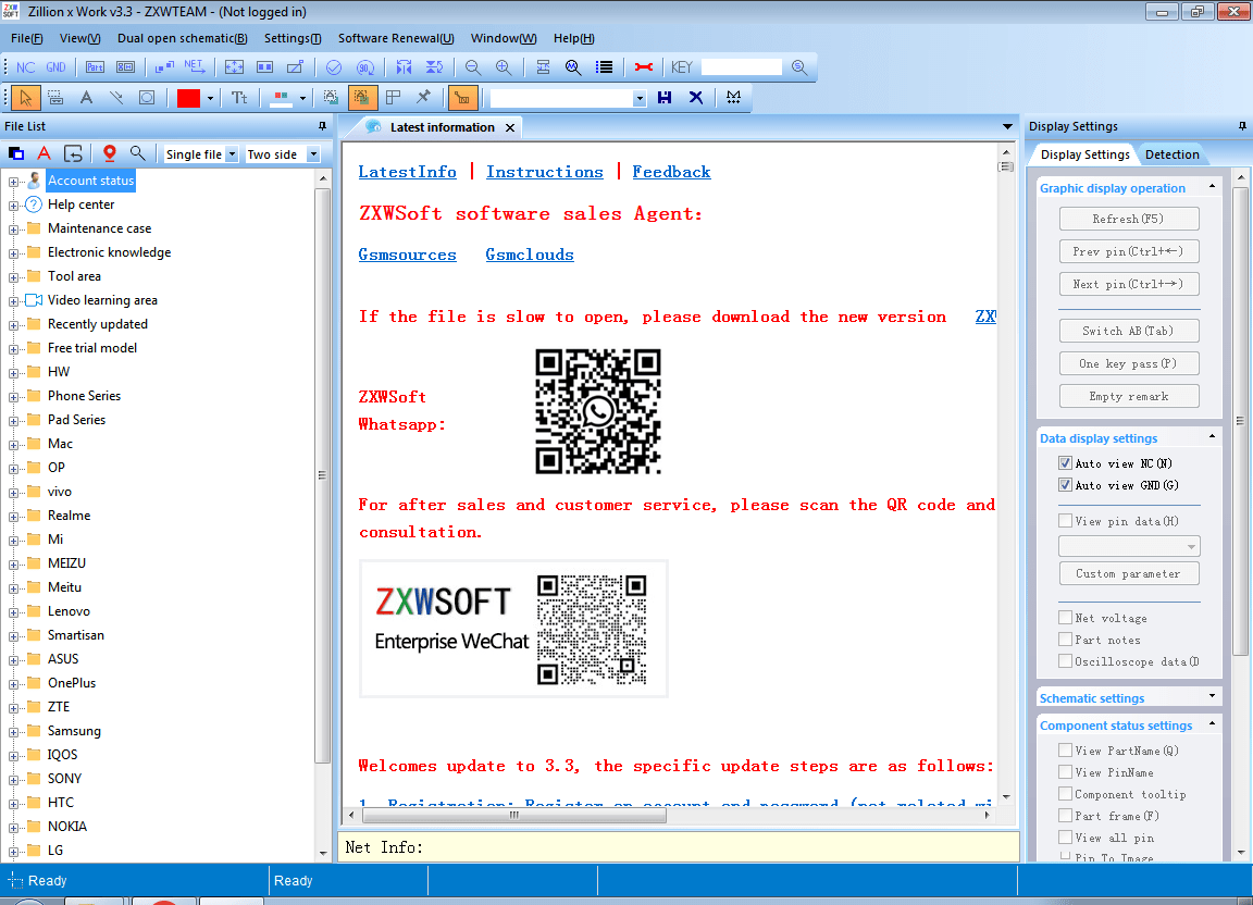 zxw-database-contents